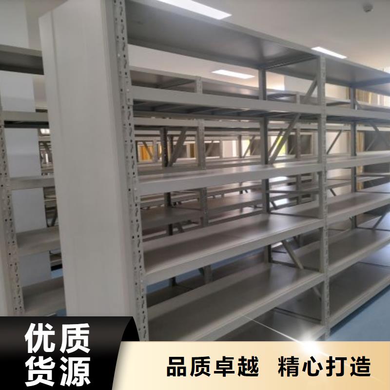 档案室手摇密集架 现货厂家