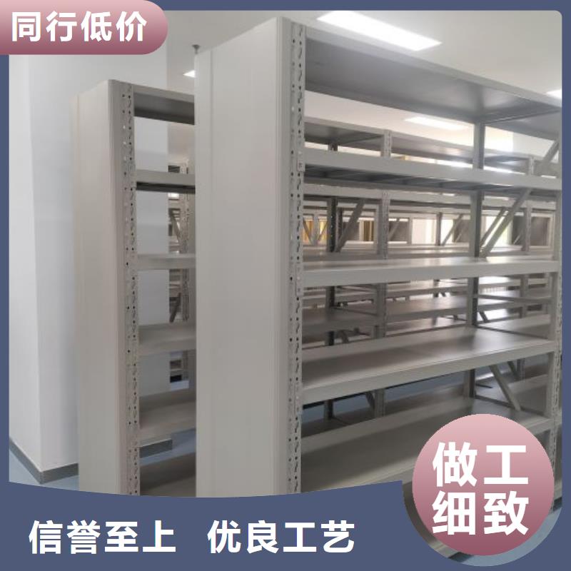 密集资料铁皮柜品质与价格同行