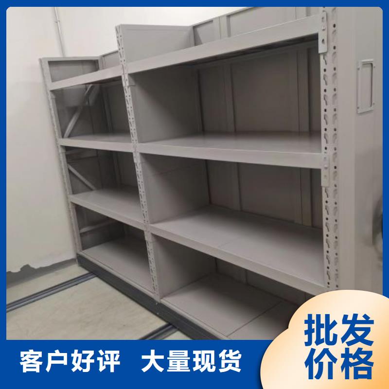 客户满意【泽信】半封闭手摇密集架