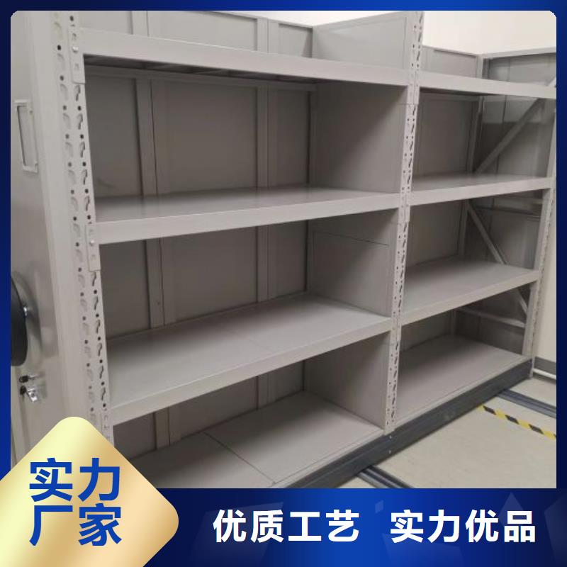 半封闭密集架厂家直销-发货及时