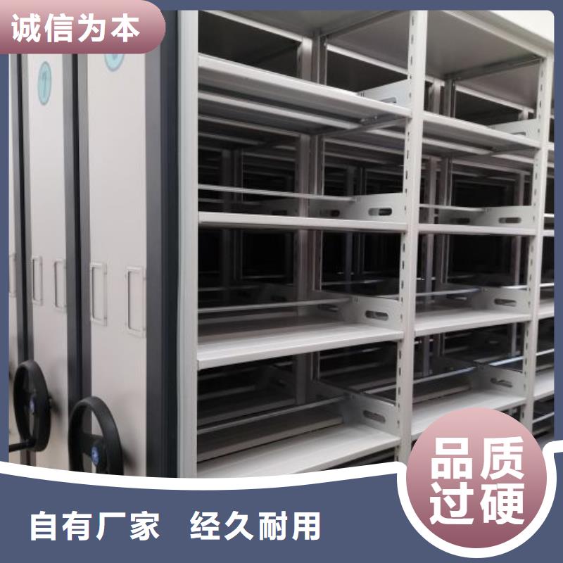 专业销售手摇式密集架-口碑好