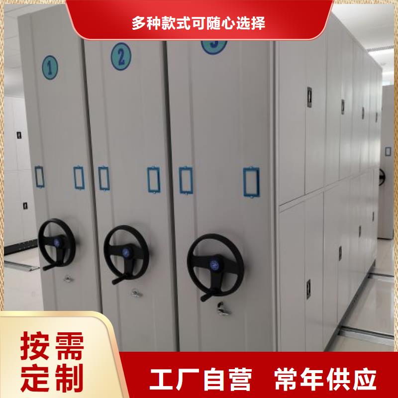 手动病历密集架全国施工