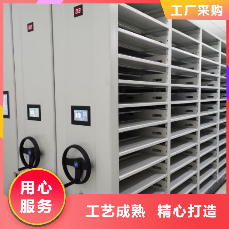 实力厂家【泽信】档案室手摇密集柜