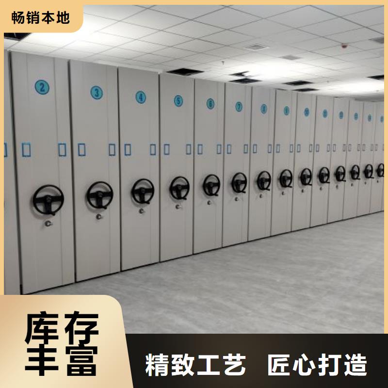 2025性价比高的#图书馆智能密集书架厂家#服务好