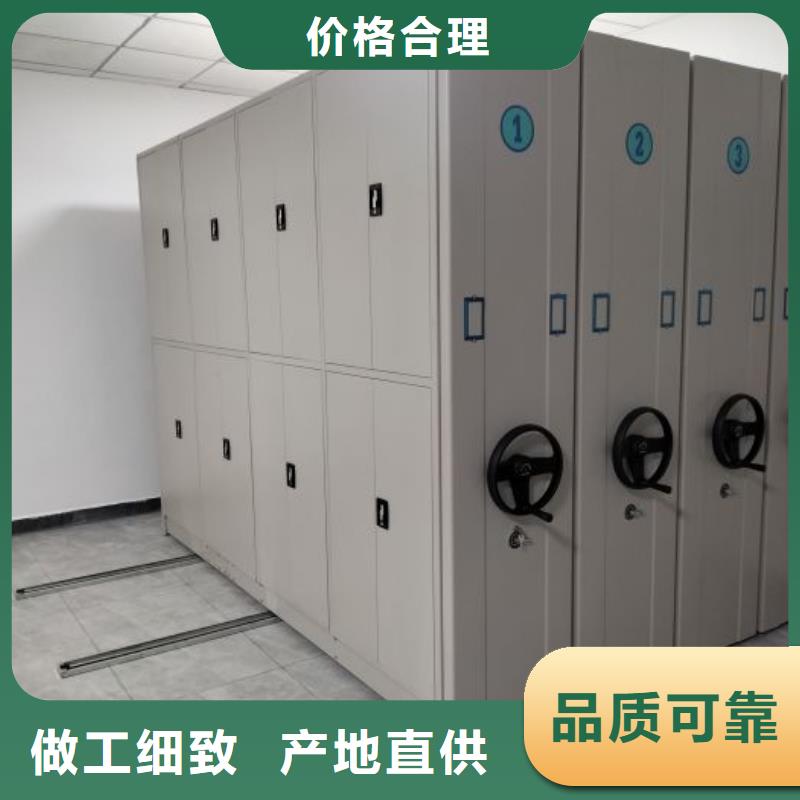 哪个厂家【泽信】图书密集架