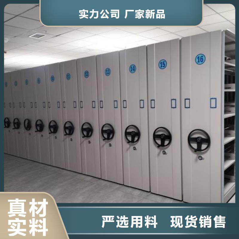 手动病历密集架全国施工