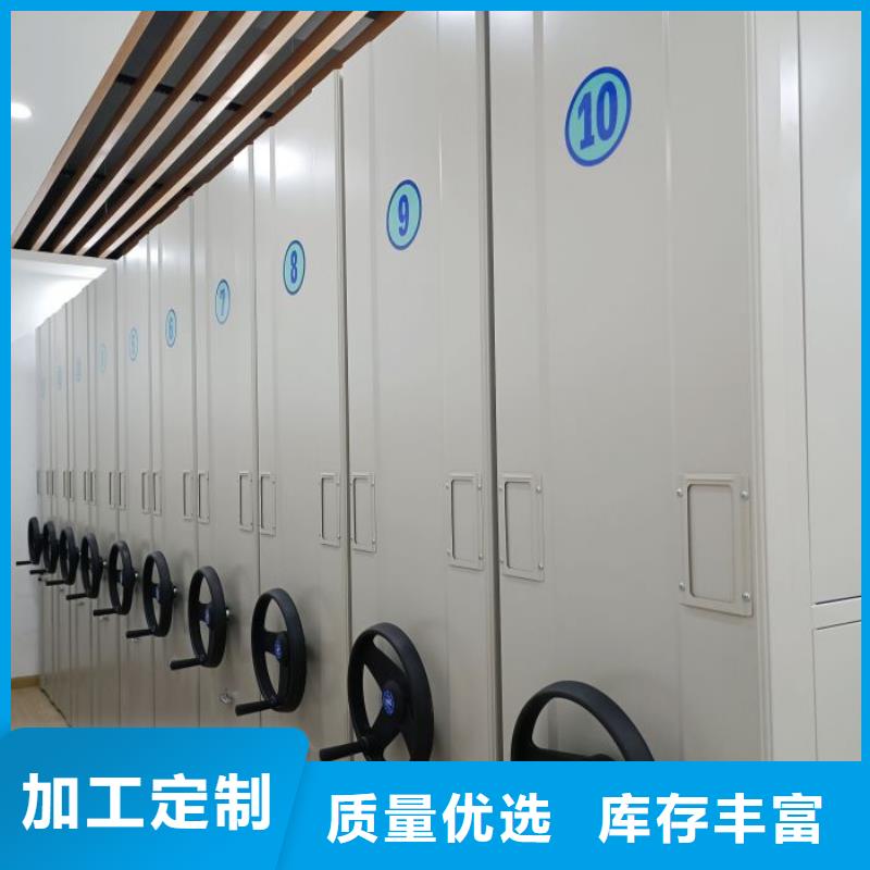 手动型摇臂式密集柜厂家【手动型摇臂式密集柜吧】