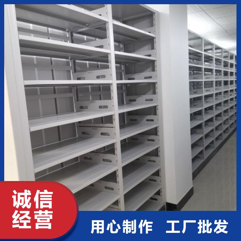 智能型档案馆密集柜上门施工