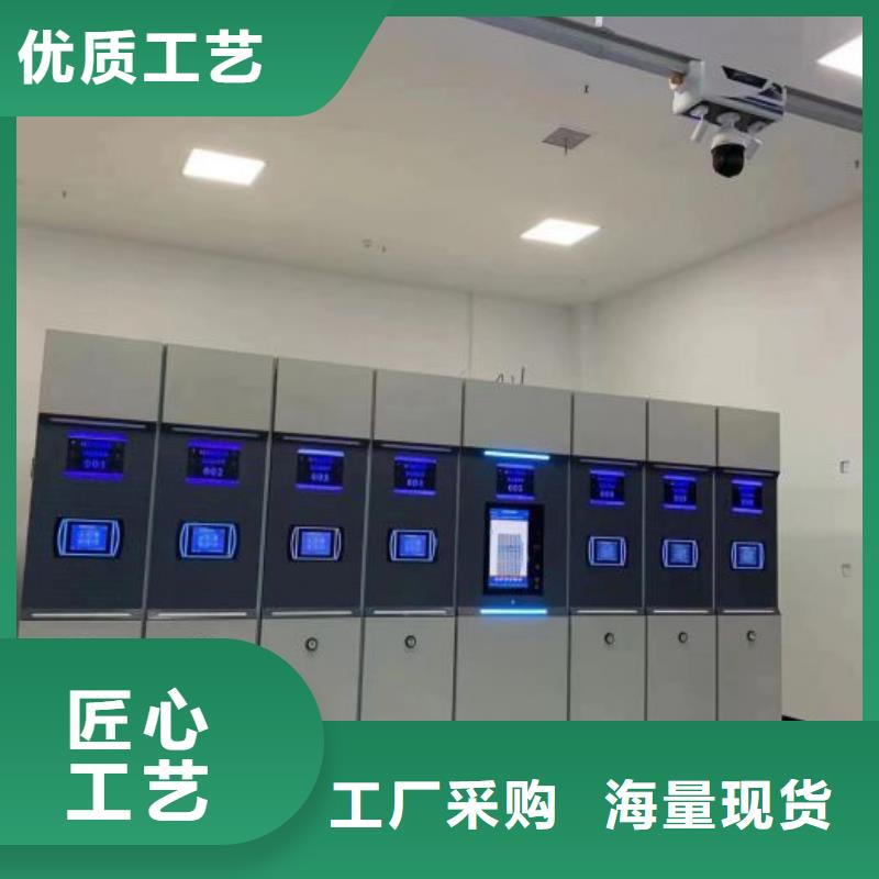 质优价廉的全封闭式档案柜基地