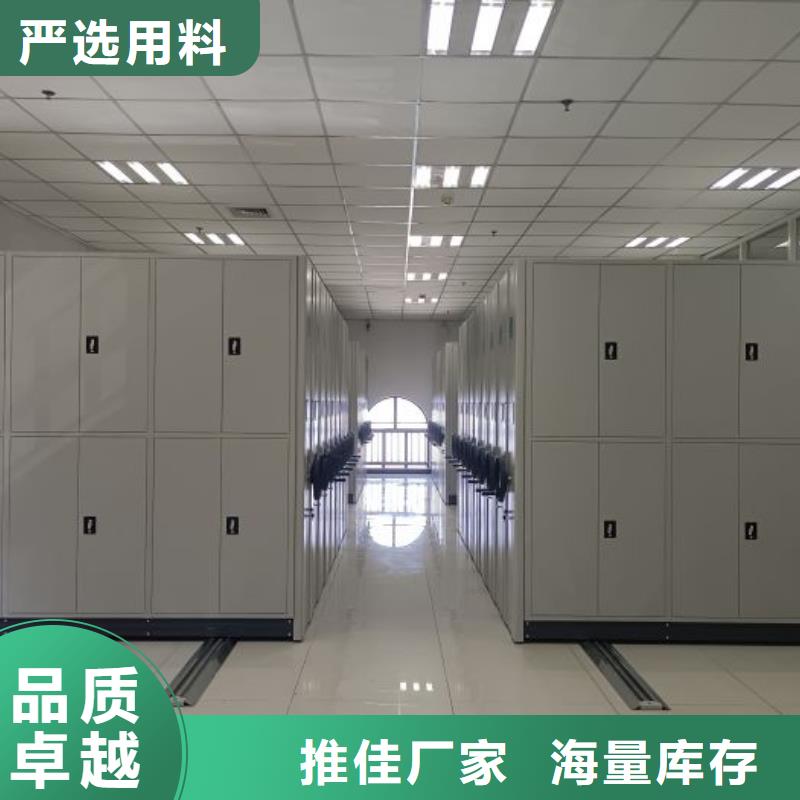 钢制密集柜企业-可接大单