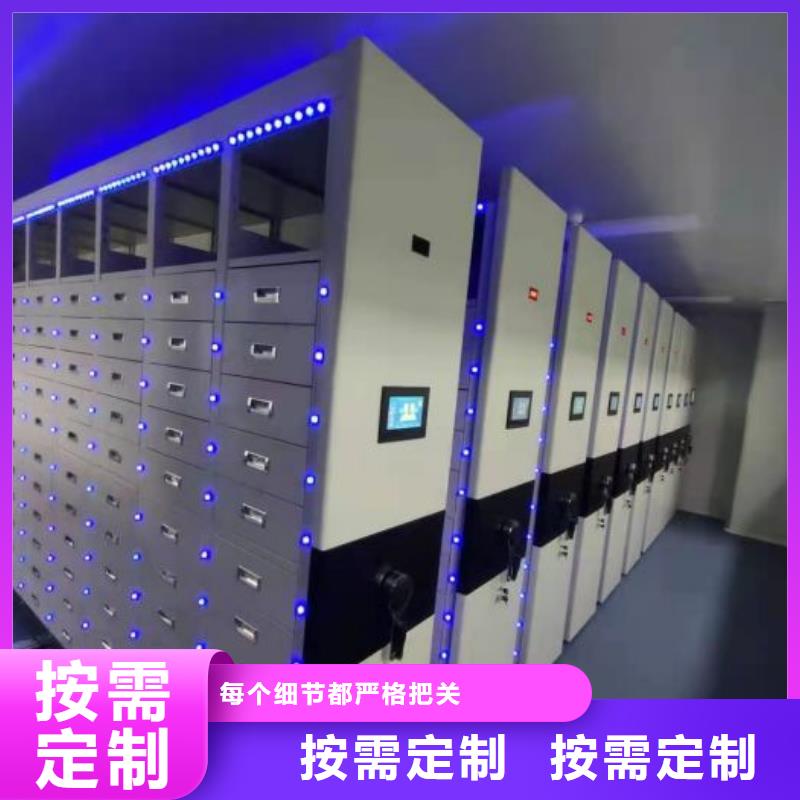 免费咨询【泽信】档案室密集档案架