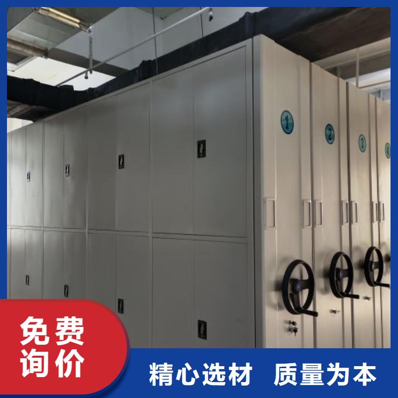 标新立异【泽信】仓储密集架