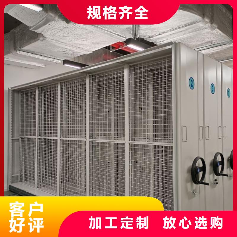欢迎选购【泽信】档案存放柜