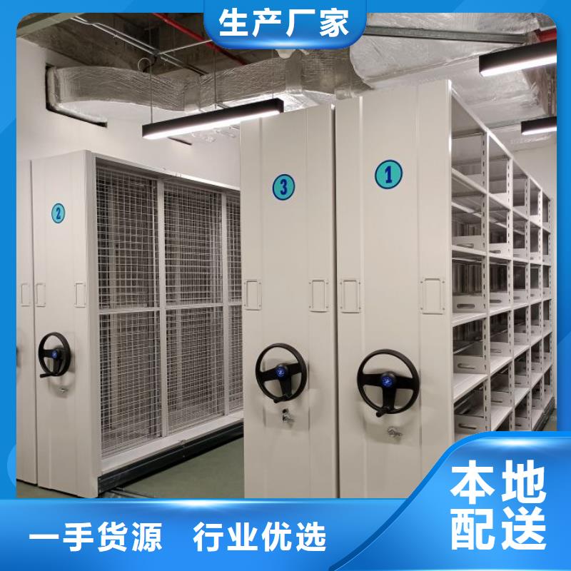 欢迎选购【泽信】档案存放柜