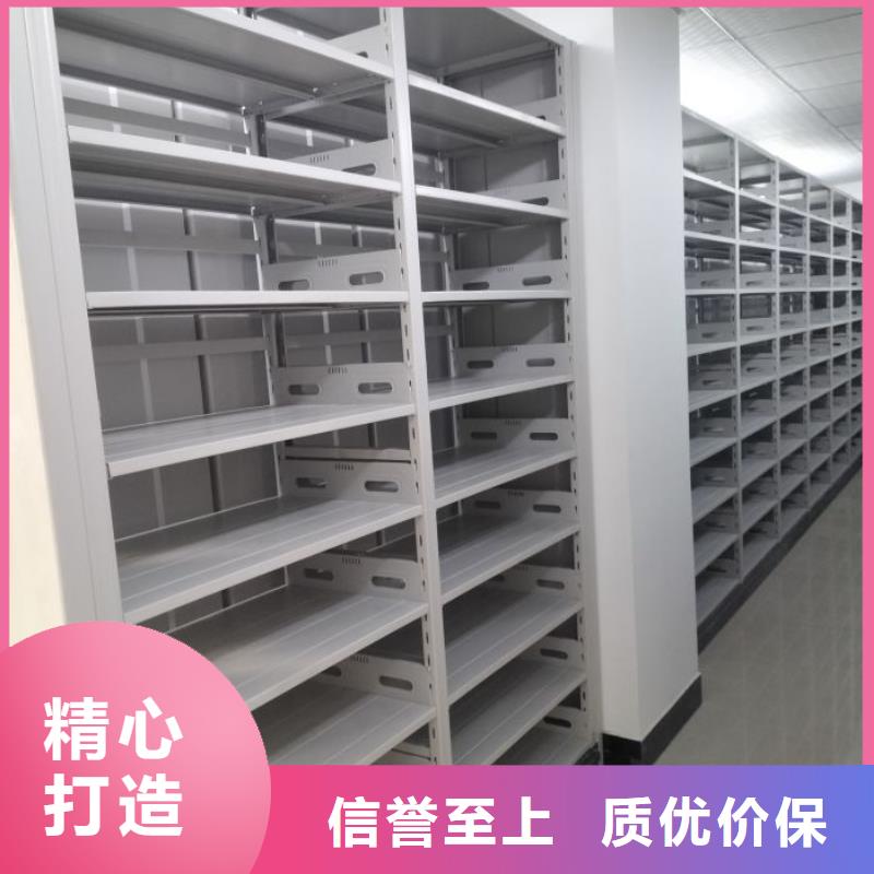 欢迎洽谈【泽信】钢制手动密集架