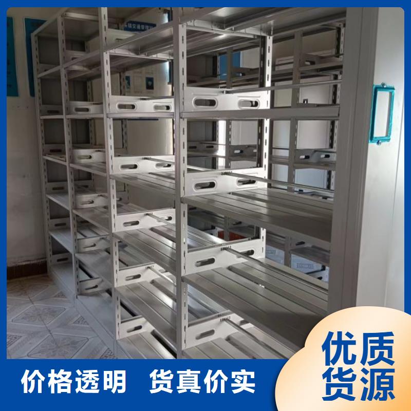 文件档案柜_可定制