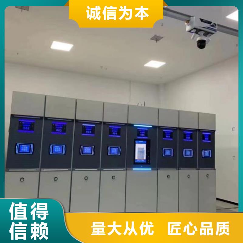 厂家拿货【泽信】移动密集型文件柜