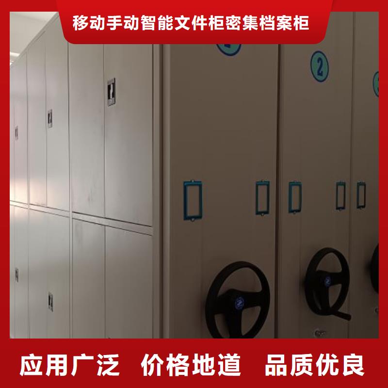 欢迎选购【泽信】档案存放柜