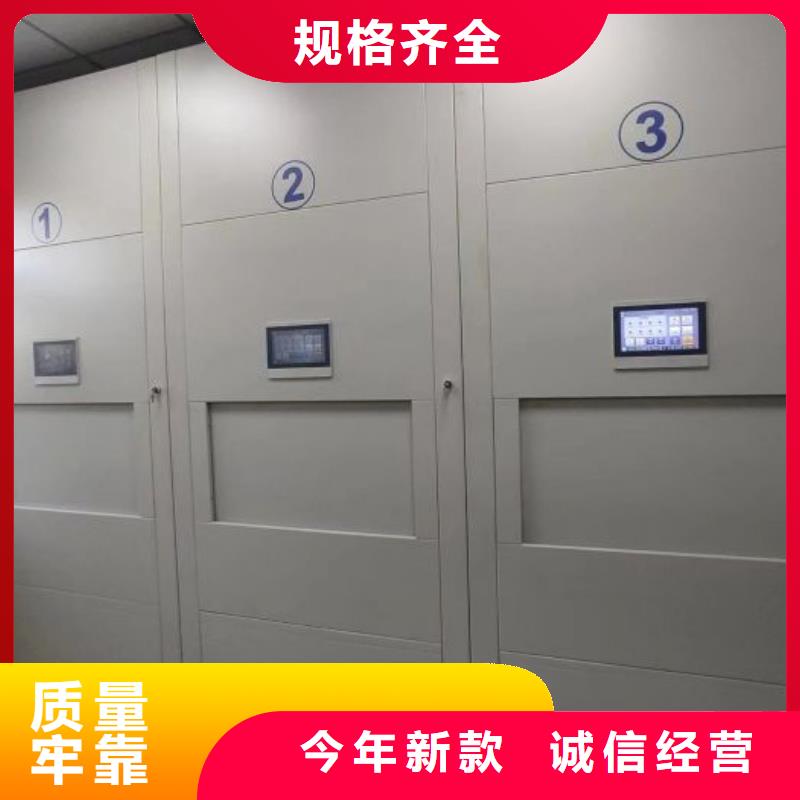 档案室档案架厂家-定制
