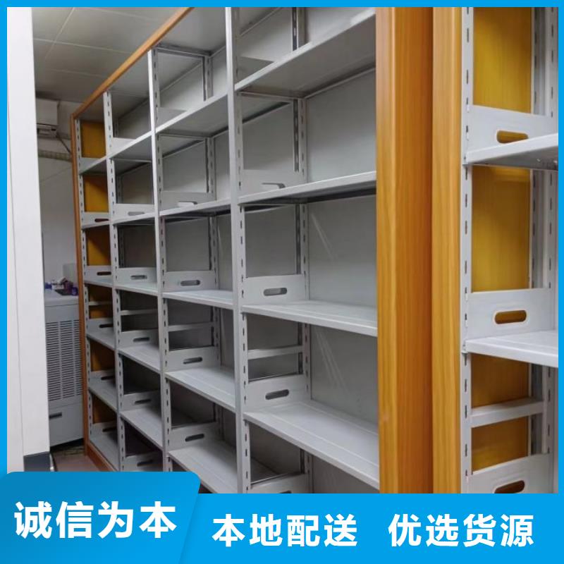 产品运用时的禁忌【泽信】手动密集柜