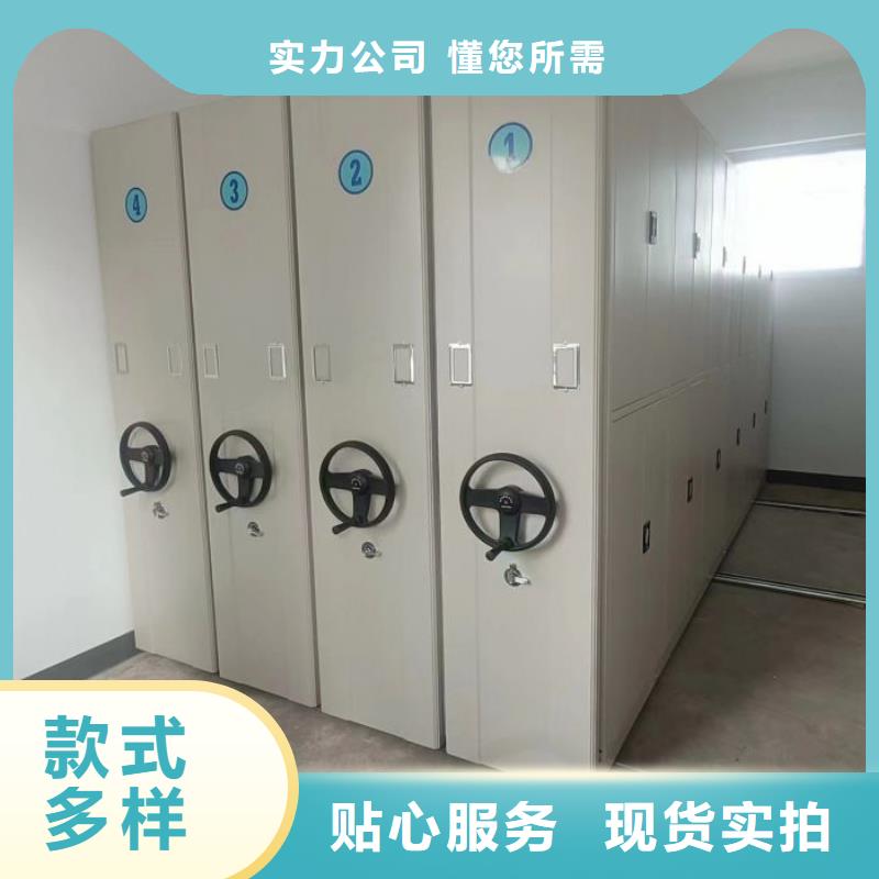 上门维修【泽信】库房密集架