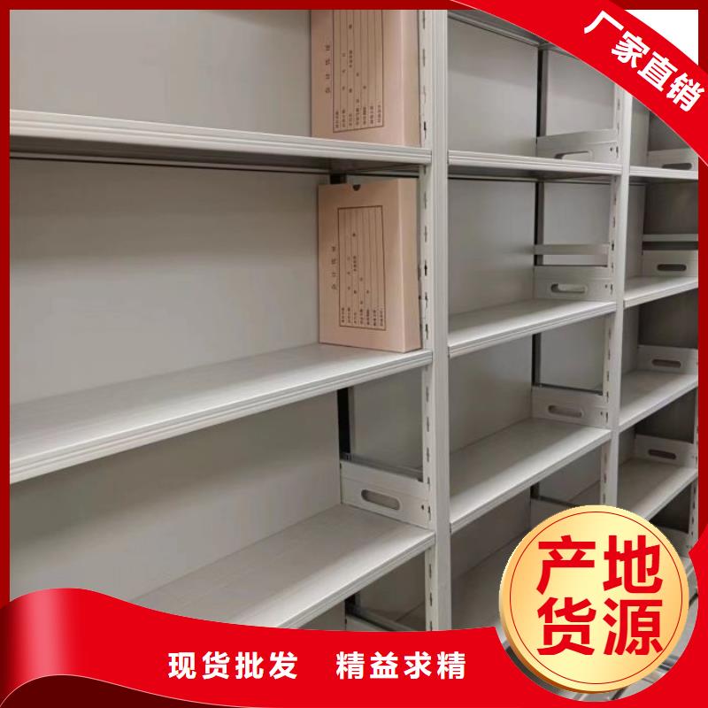 封闭型密集柜工艺精致