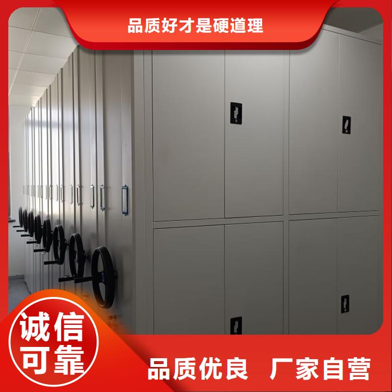 价格低的档案柜现货厂家