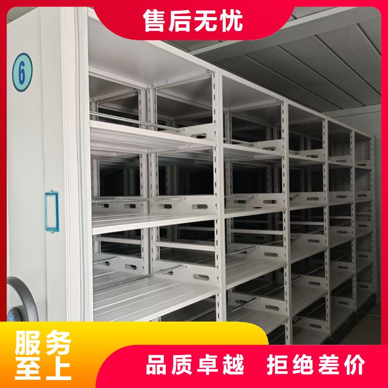 库房活动密集柜【多图】