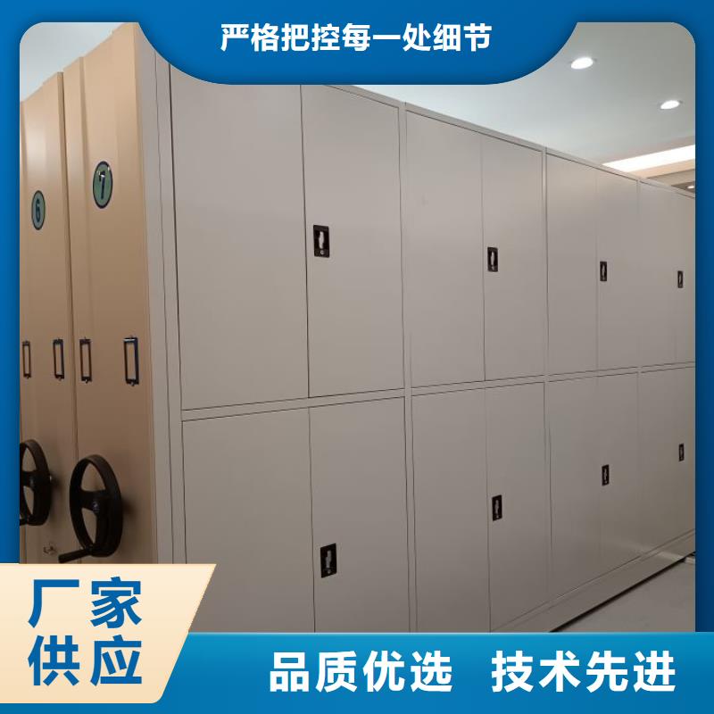 常见故障及处理方法【泽信】行走式密集柜