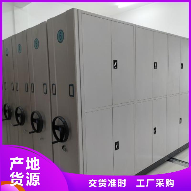 自动选层柜厂家直销-值得信赖
