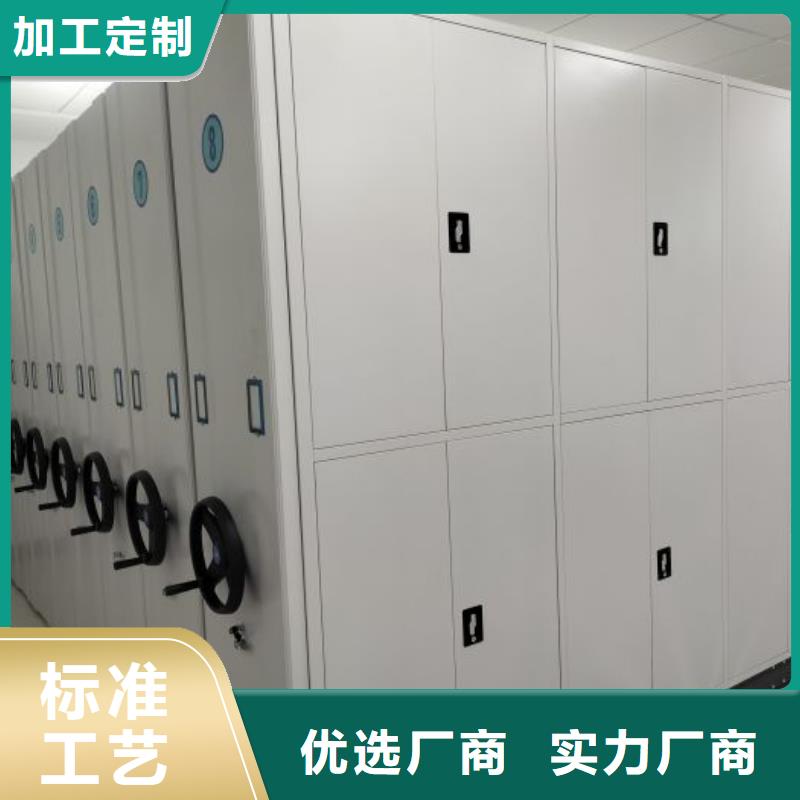 支持定制的箱式密集柜经销商