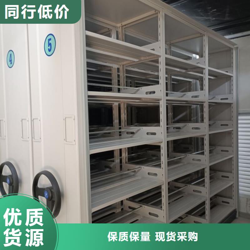 质量优的档案室智能一体密集柜厂家