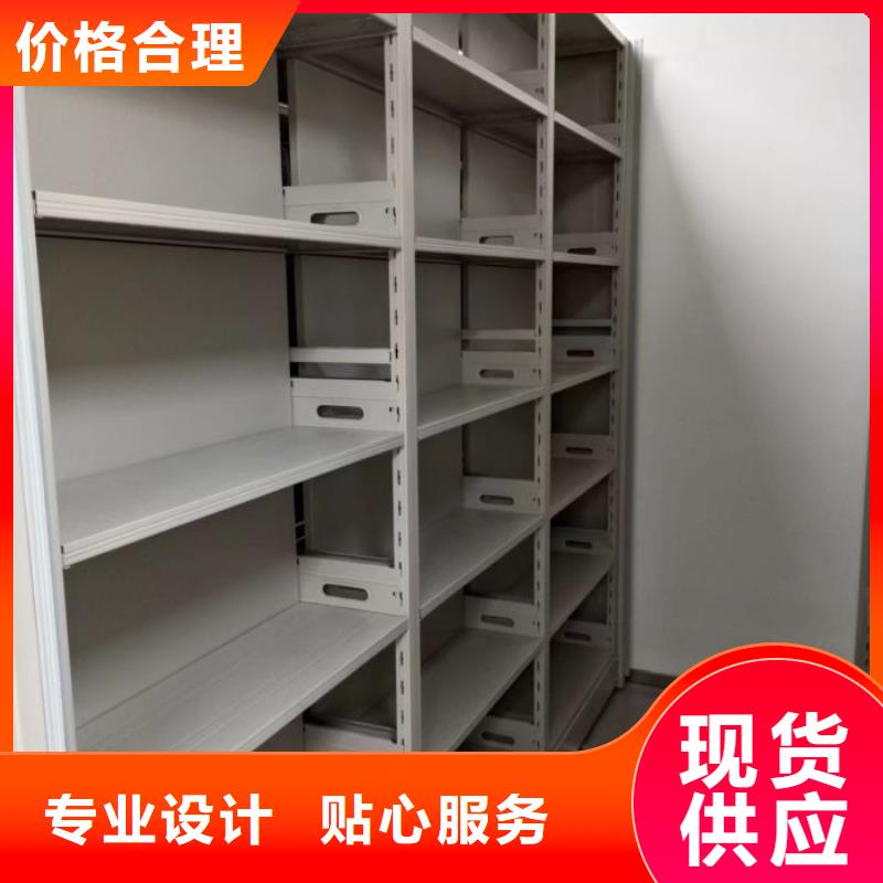 优惠的智能物证密集柜批发商