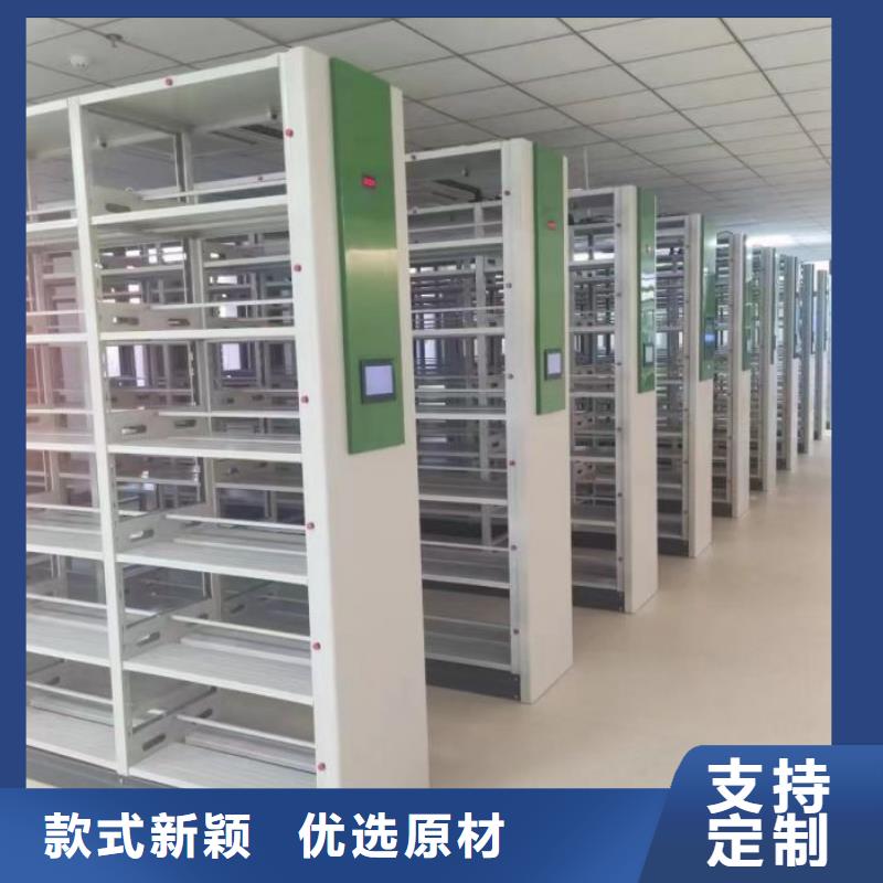 厂家要重视度的塑造【泽信】档案室档案架