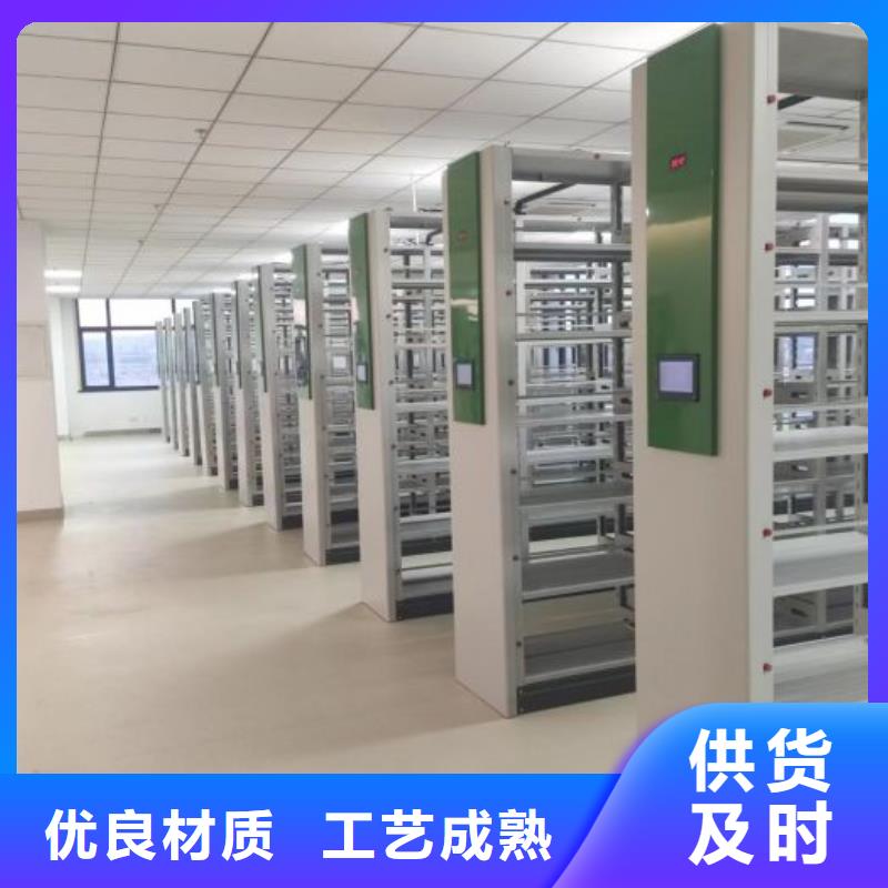 手摇移动密集柜-专注研发