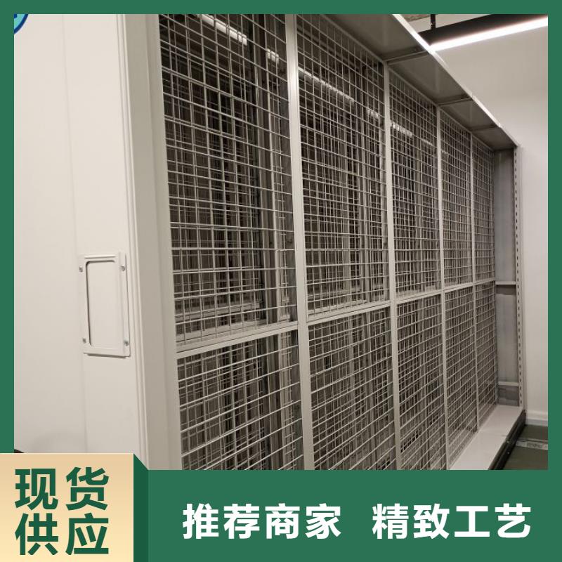 质量优的档案室智能一体密集柜厂家