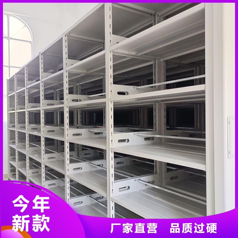 手摇密集活动柜质保一年