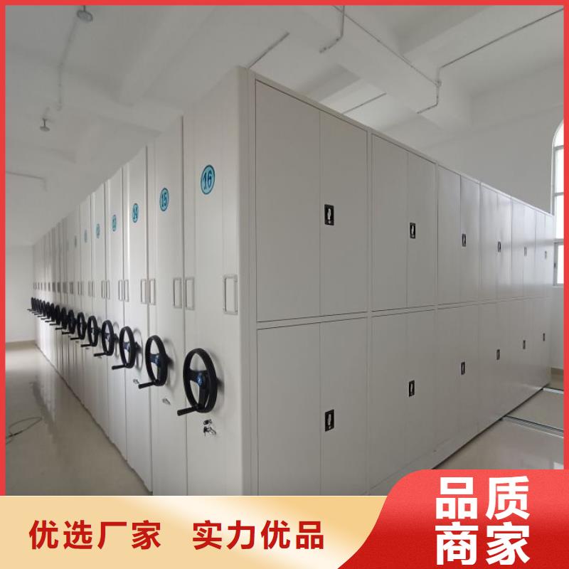 行业信息【泽信】挂表密集柜