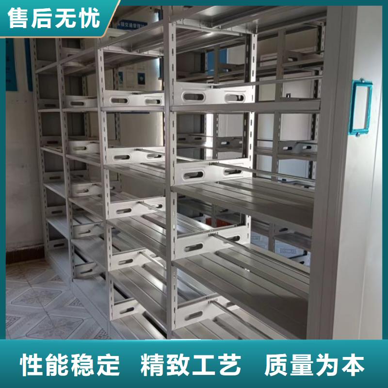 厂家拿货【泽信】图书馆密集架
