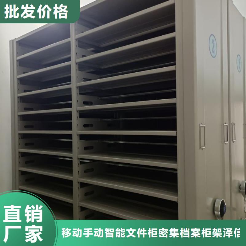 生产画框密集柜_品牌厂家