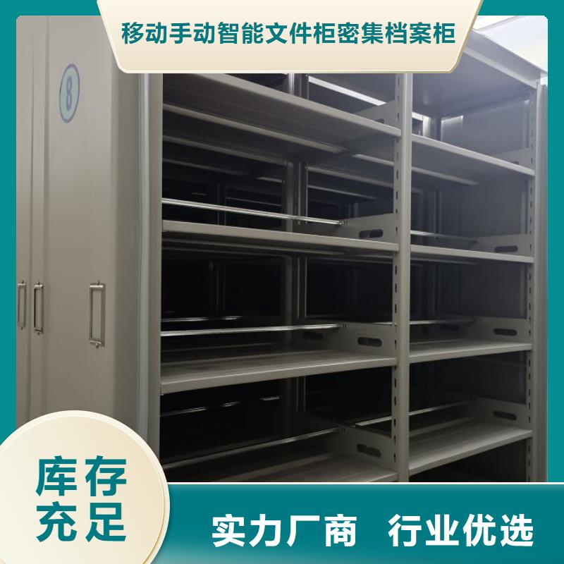 行业的发展契机与方向【泽信】仓储密集架