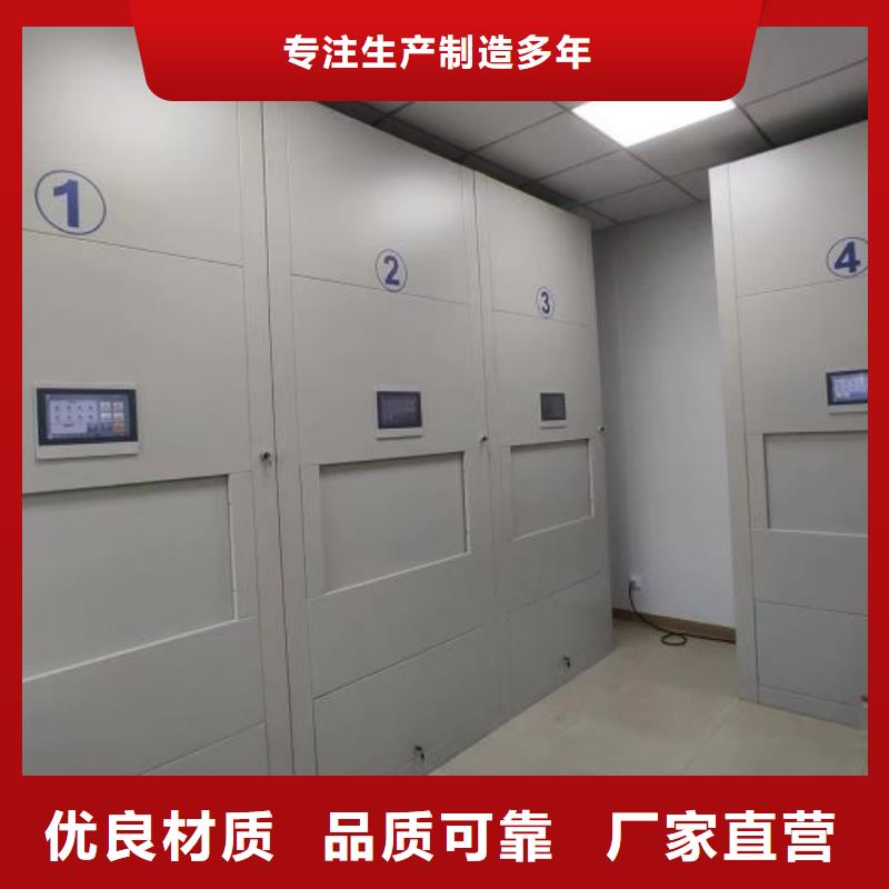 施工队伍【泽信】橱式密集柜