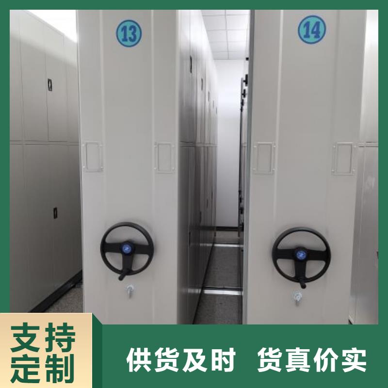 行业信息【泽信】挂表密集柜