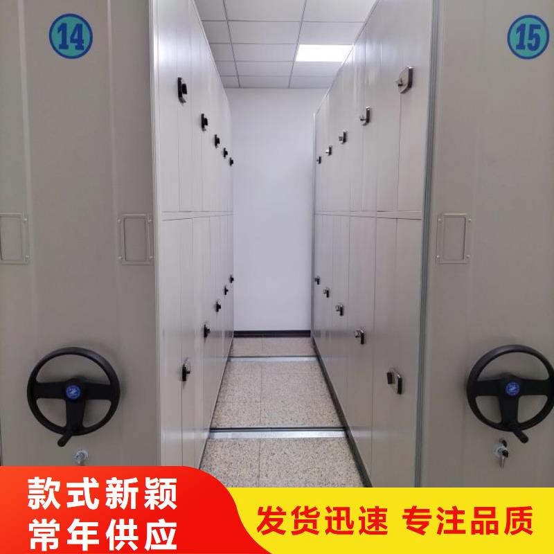 产品使用不可少的常识储备【泽信】手动档案室密集柜