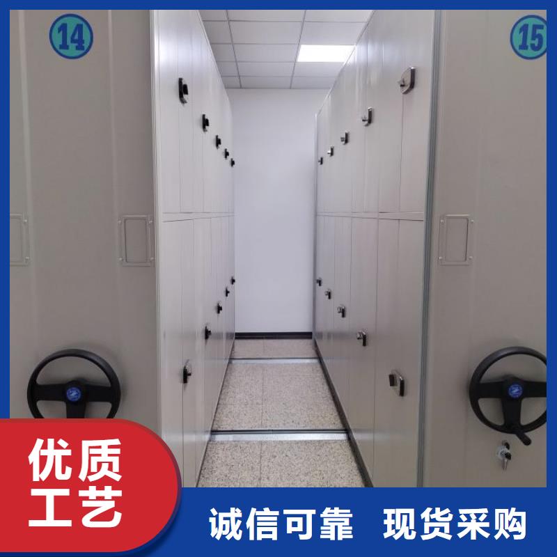 手动型摇臂式密集柜-看百家不如一问