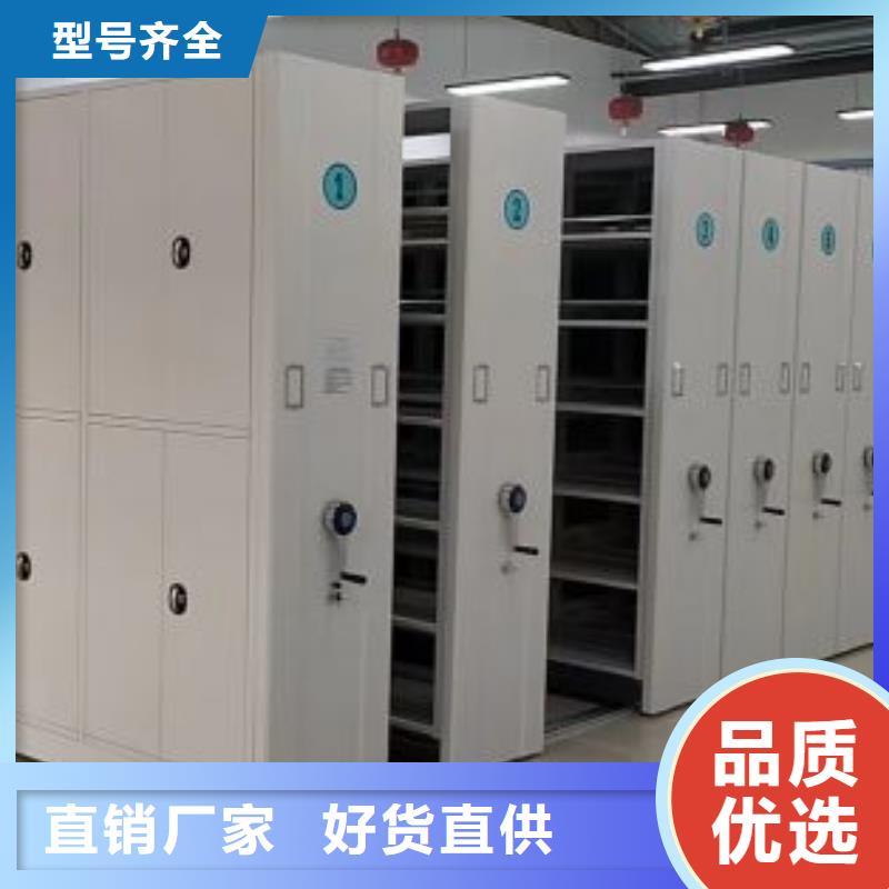 产品使用不可少的常识储备【泽信】手动档案室密集柜