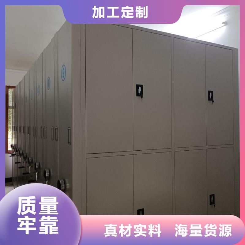 尺寸规格【泽信】物证密集架
