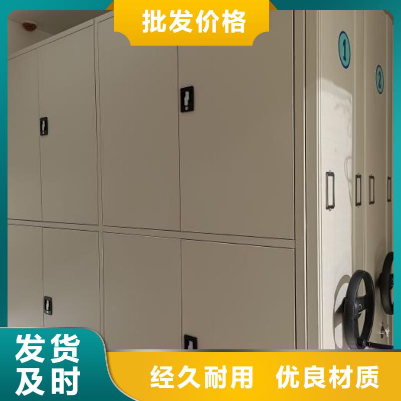 行业的现状并持续发展【泽信】半封闭手摇密集架