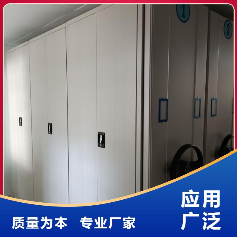 方向盘式密集柜性价比高
