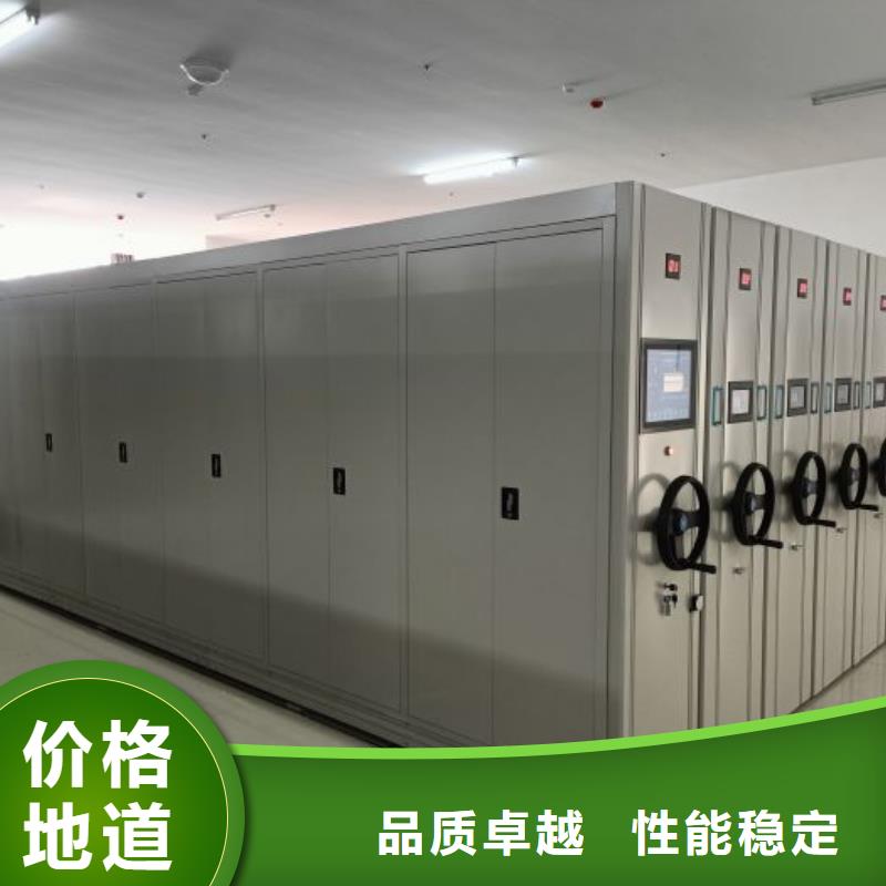 方向盘式密集柜性价比高